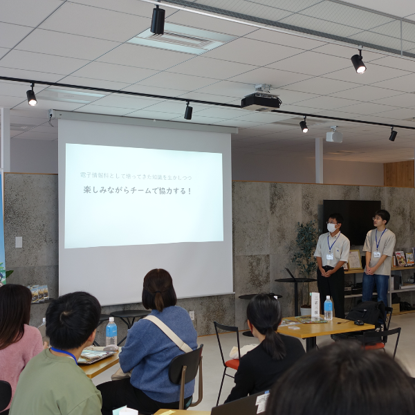 第1回　ひなたCTF