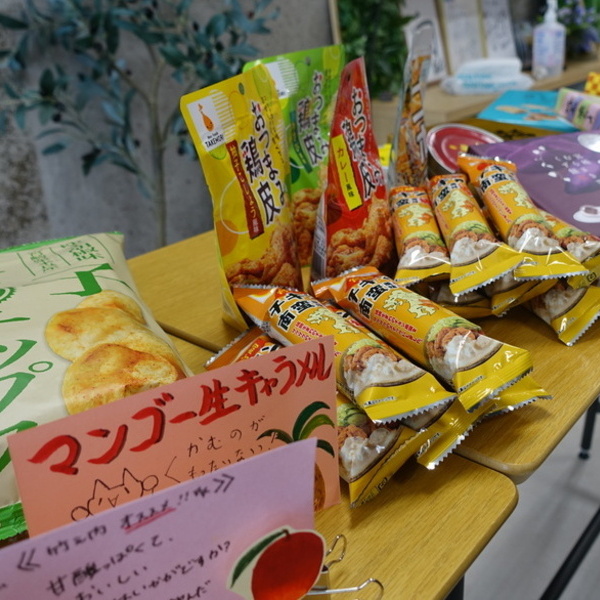 2025.07　ご当地ドリンク