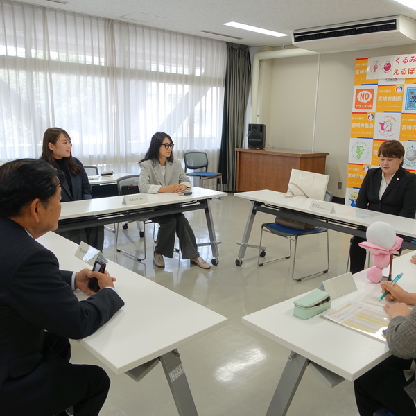 2025.09　えるぼし認定