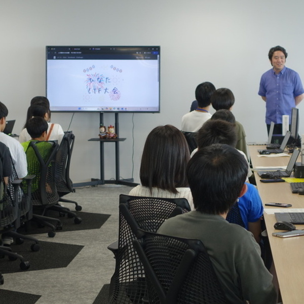 第2回　ひなたCTF