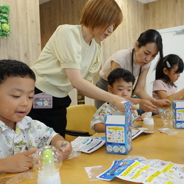 2025 サマースクール