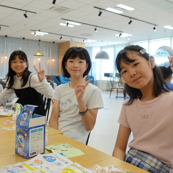 2025 サマースクール