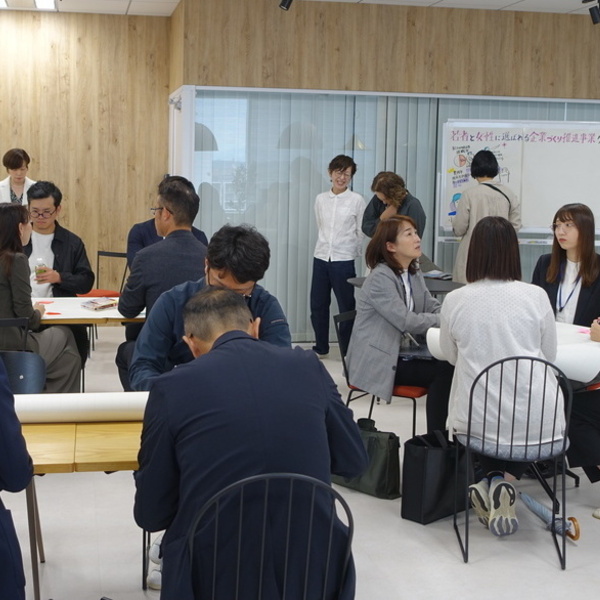 2025.10 宮崎市主催セミナー