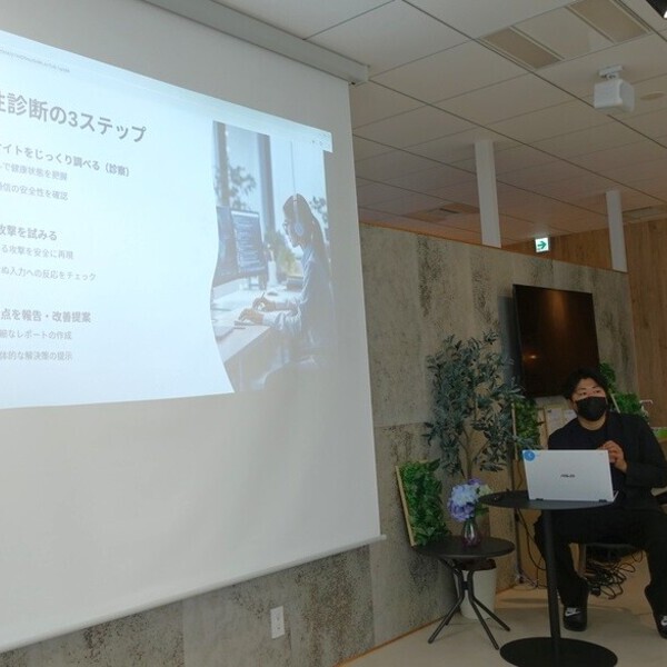 宮崎市立大塚中学校 職場体験