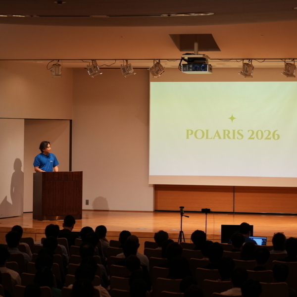 SHIFT SECCURITYグループ期初会「POLARIS」
