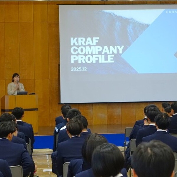 宮崎第一高校 企業説明会