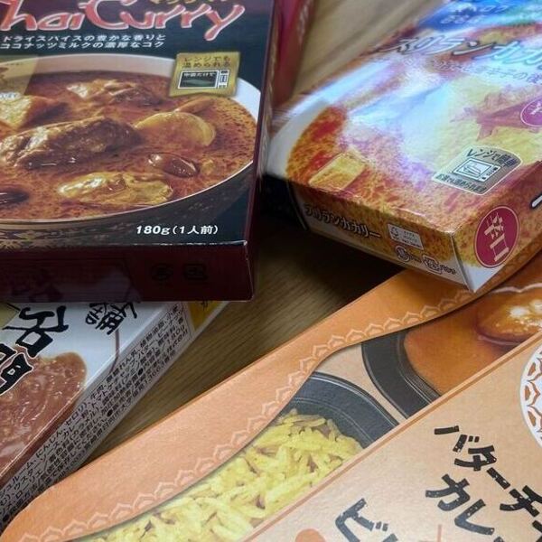 グルメ部 レトルトカレー食べ比べ