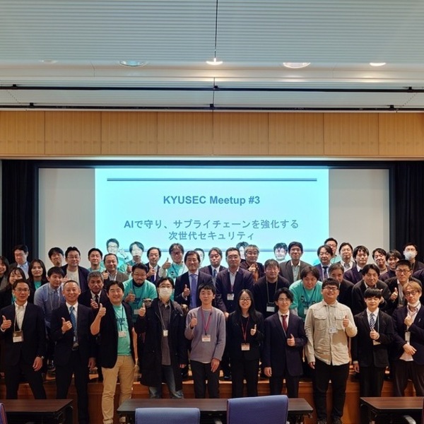 2025 KYUSEC MEETUP#3