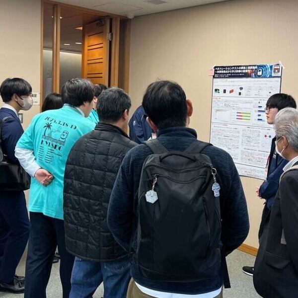 2025 KYUSEC MEETUP#3